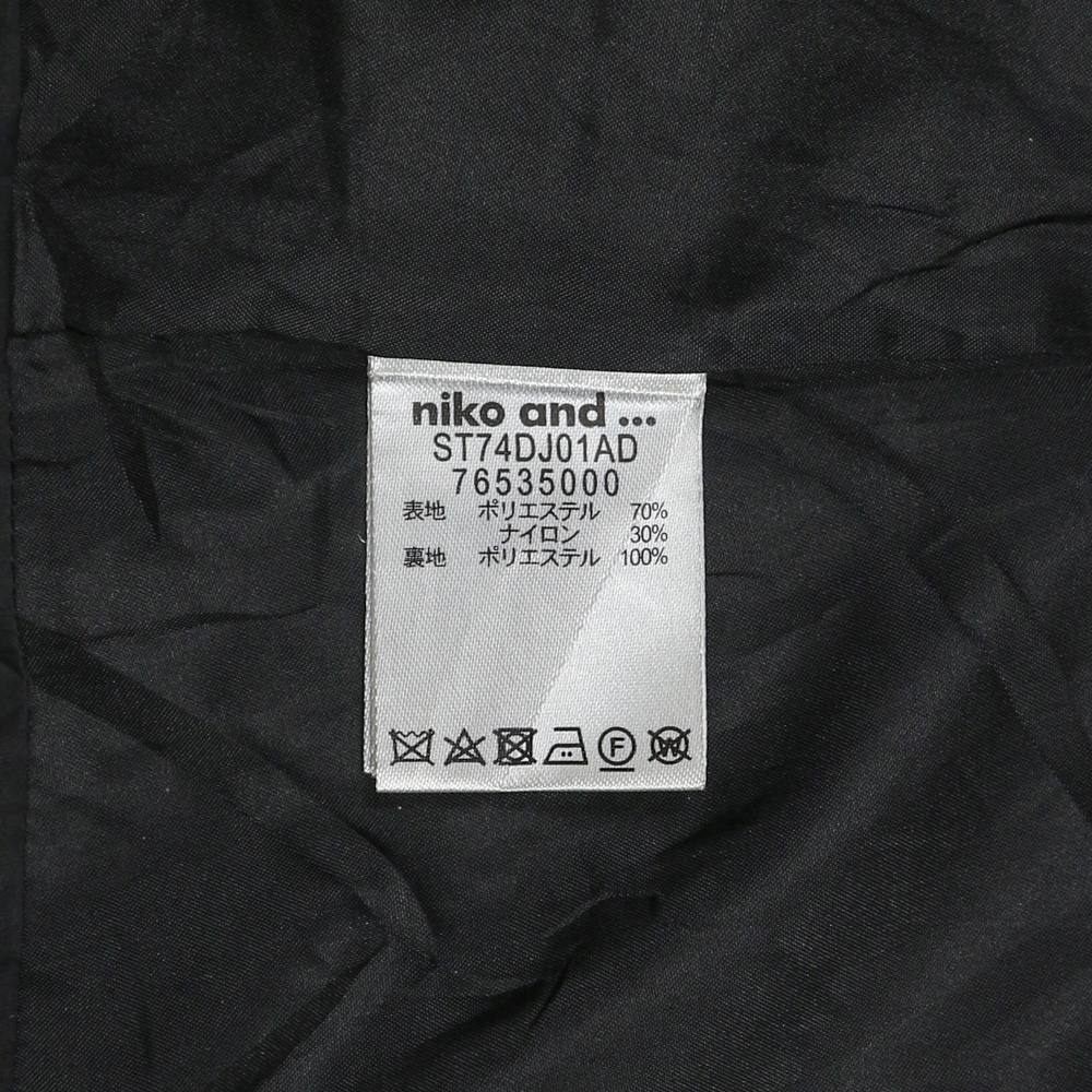 niko and ... Japan Nylon Jacket Women Size L