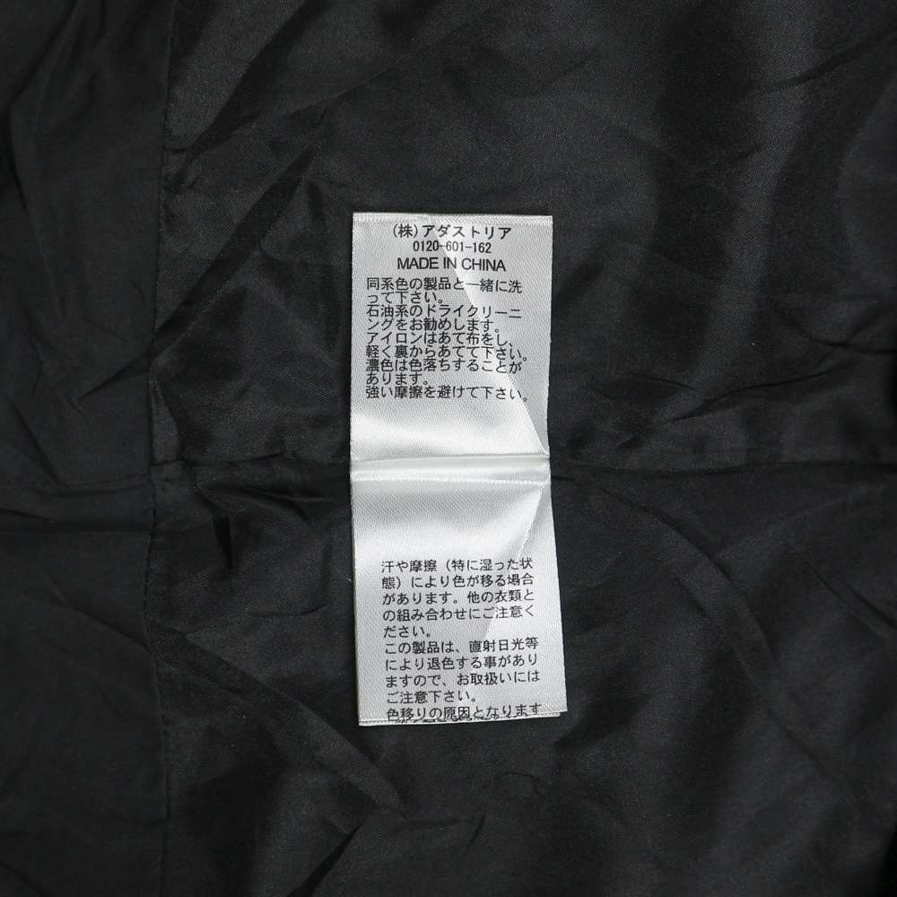 niko and ... Japan Nylon Jacket Women Size L