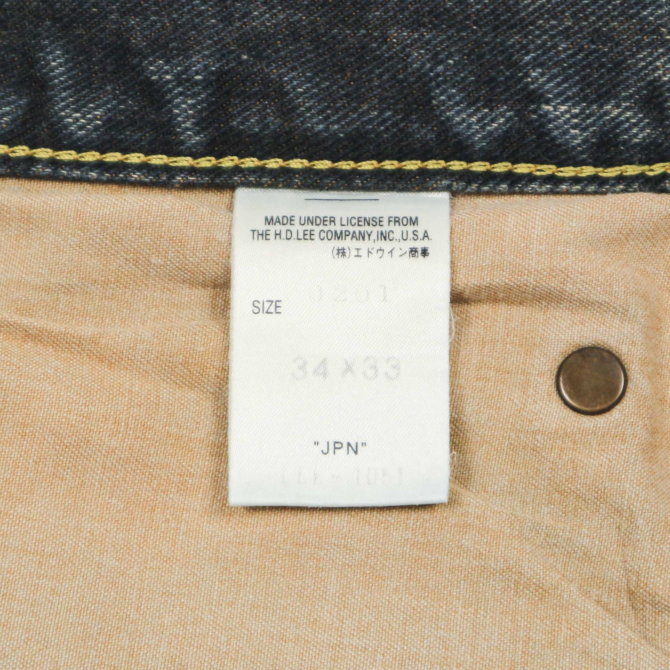 00s Lee Japan Brown Indigo Denim Jeans Size 32