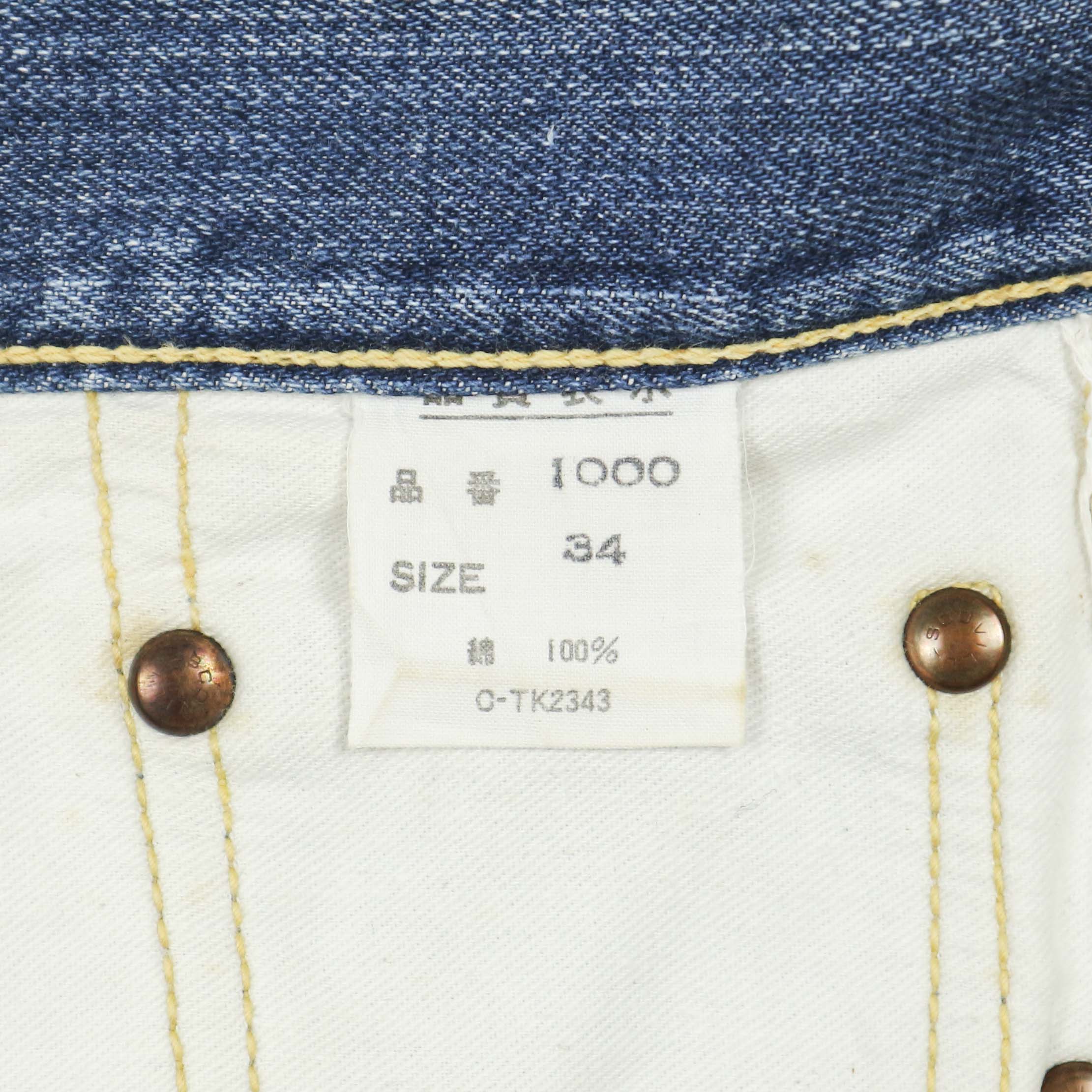 Vtg 80s Big Stone Denim Bootcut Jeans Size 31