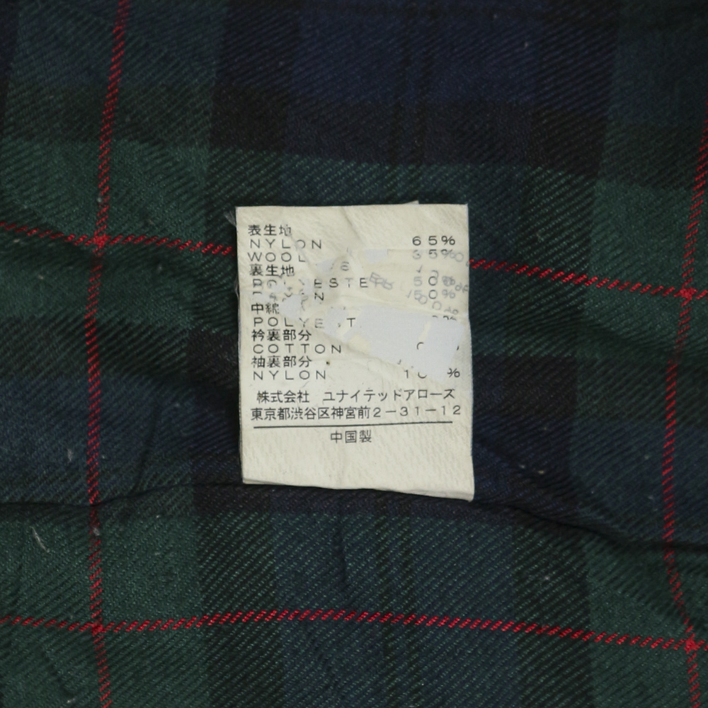 United Arrows Insulation Motorcycle Jacket Size M