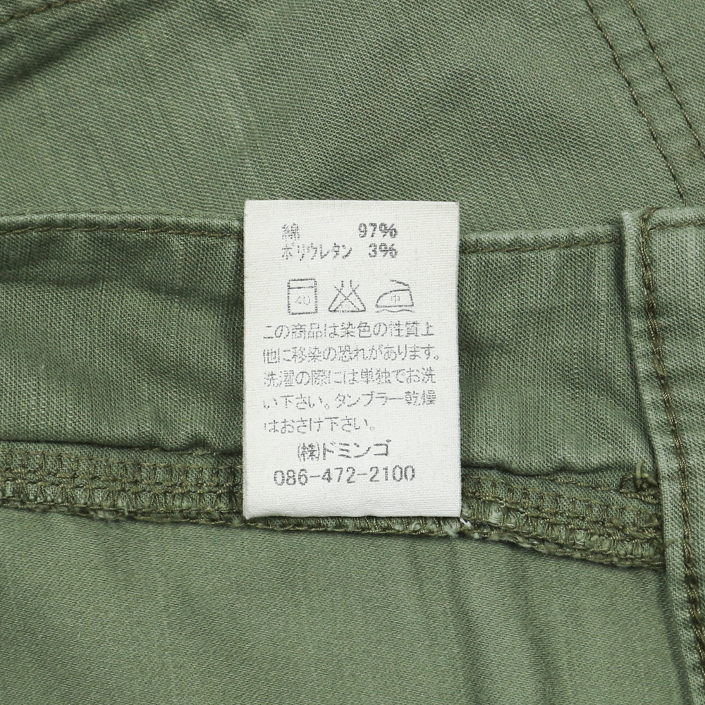 Spell Bound Japan Made Olive Cargo Pants Size 32