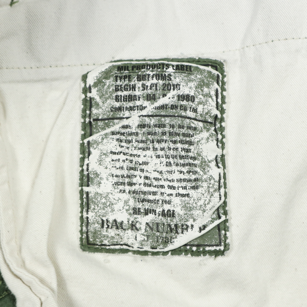 Back Number Sateen Green Cargo Pants Size 35