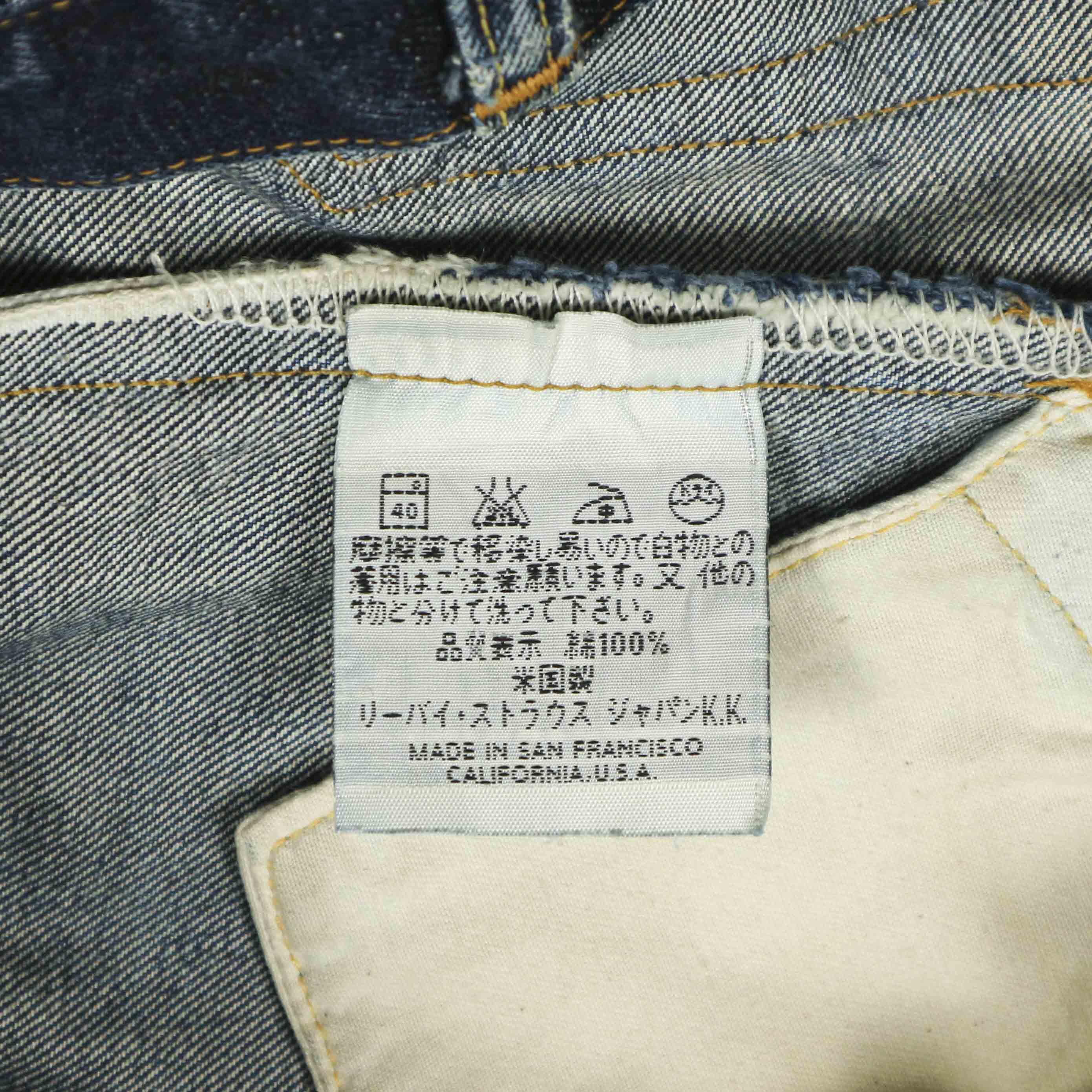 90s LEVI'S 1955 501XX Valencia Factory Selvedge Denim Jeans Size 31
