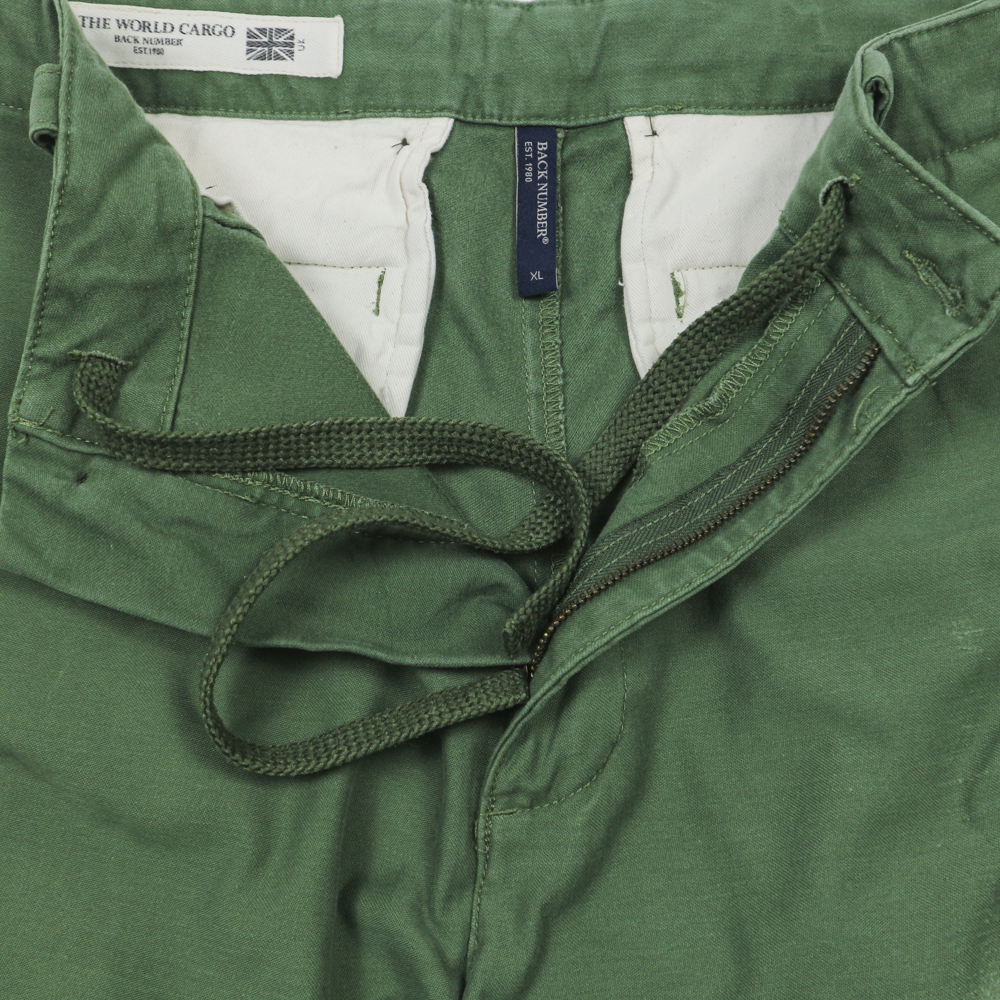 Back Number Sateen Green Cargo Pants Size 35