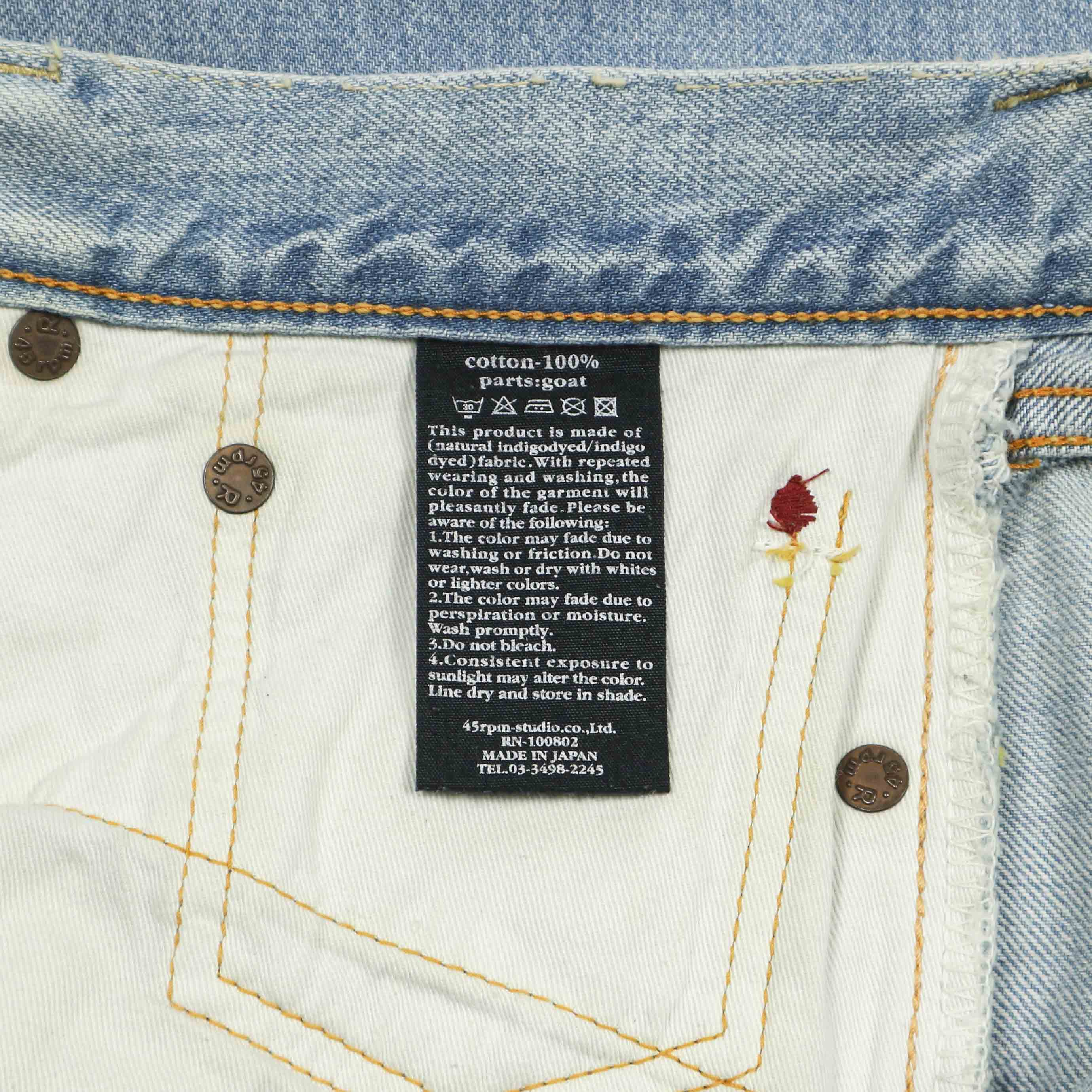 45rpm Japan Made Selvedge Denim Jeans Size 34