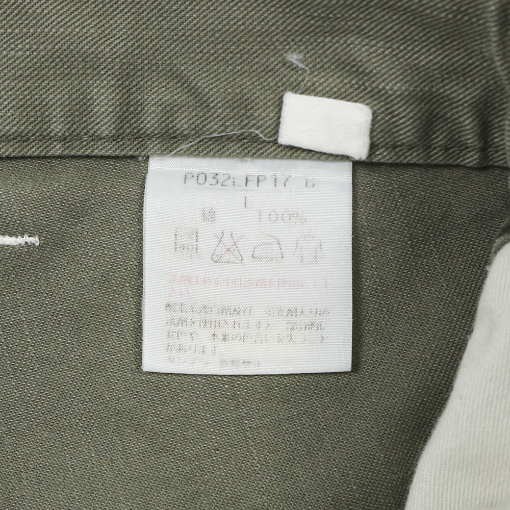 Karl Helmut Japan Made Olive Carpenter Pants Size 32
