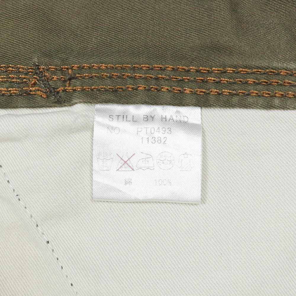 Still by Hand Japan Made Olive Utility Pants Size 31