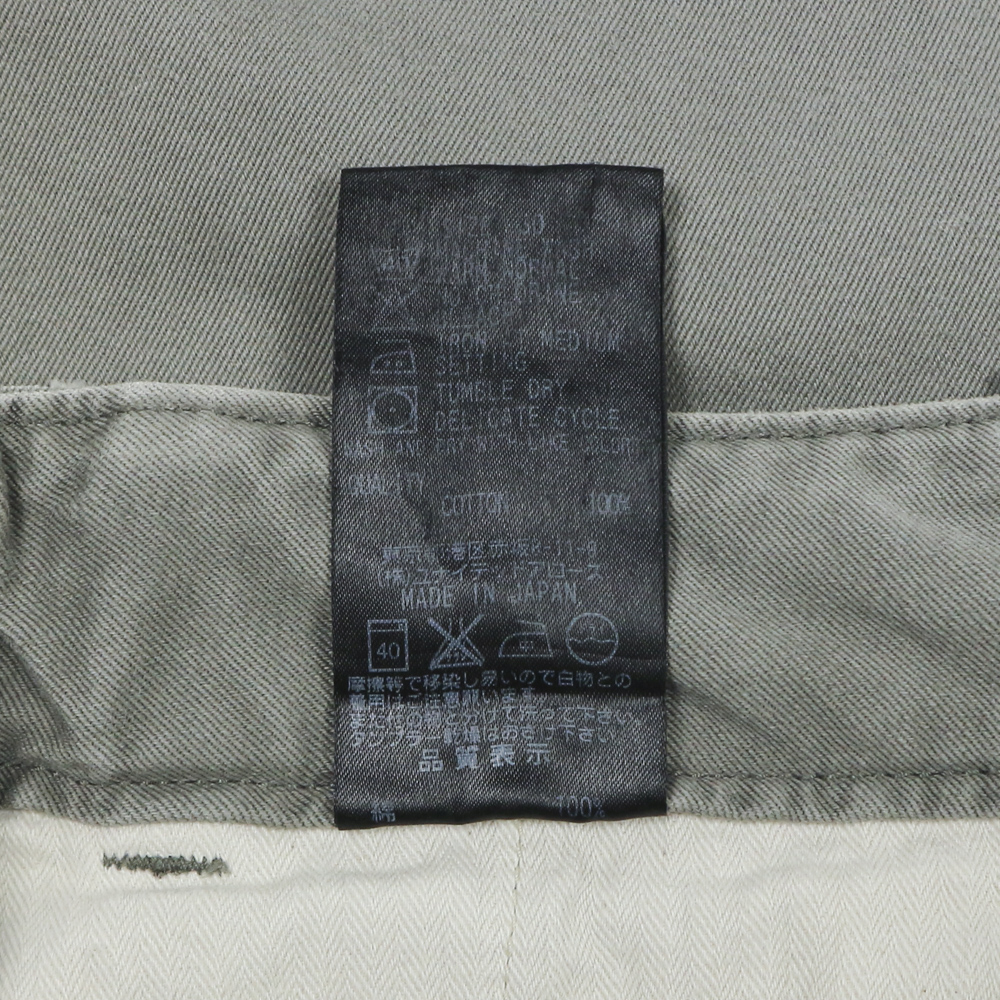Beauty & Youth Japan Stone Grey Military Pants Size 30