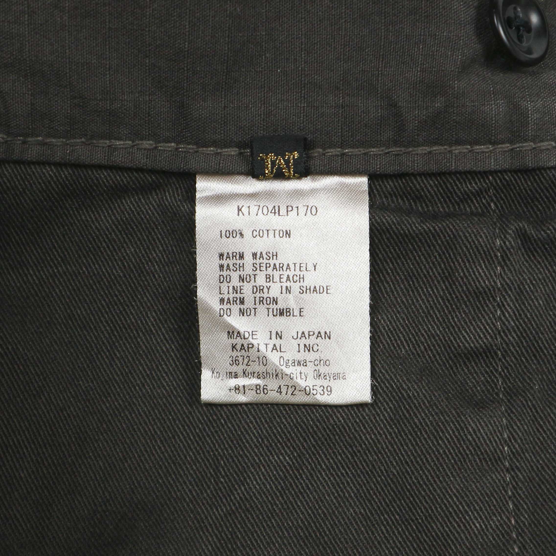 Kapital Japan Ripstop Cargo Pants Size 29