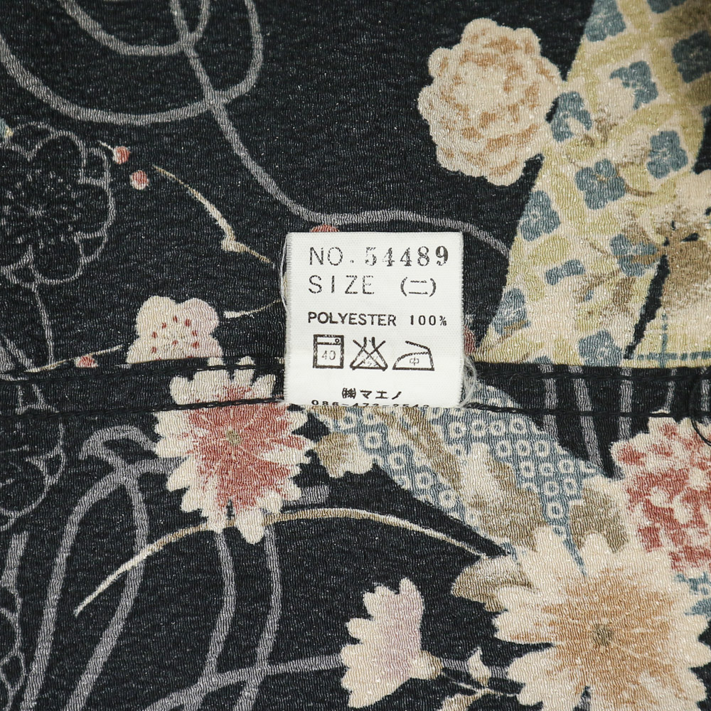 Eternal Japan Oriental Hawaiian Shirt Size M