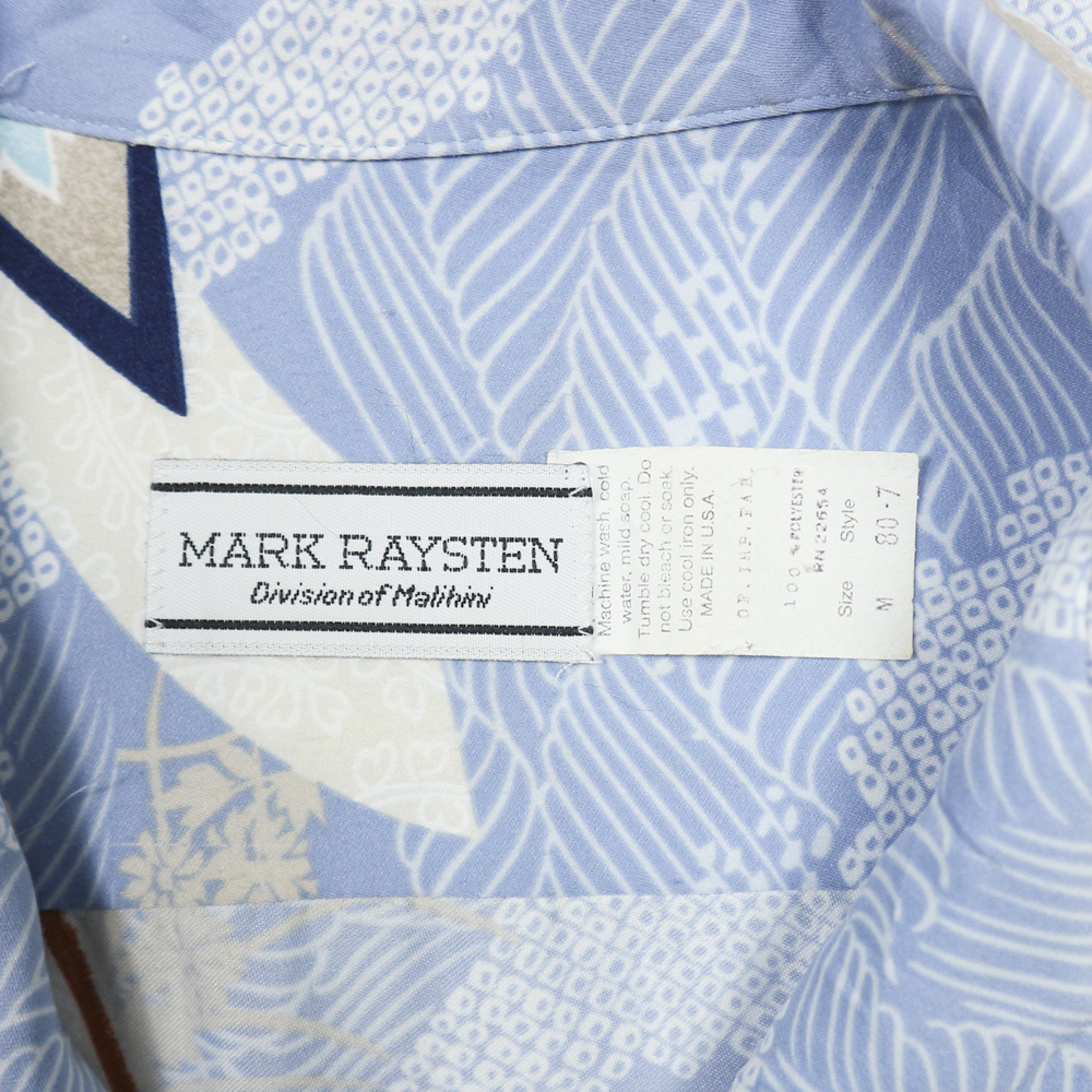 Vtg Mark Raysten Malihini Hawaiian Shirt Size L