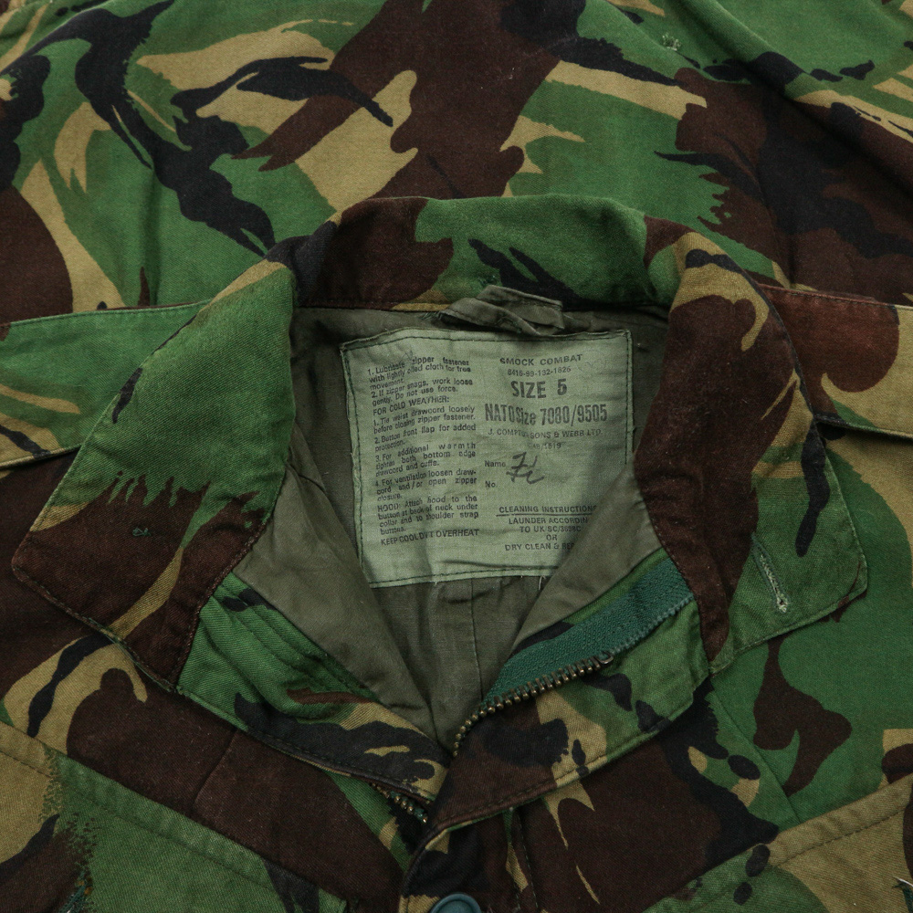 90s British Army Camo Combat Jacket Size L