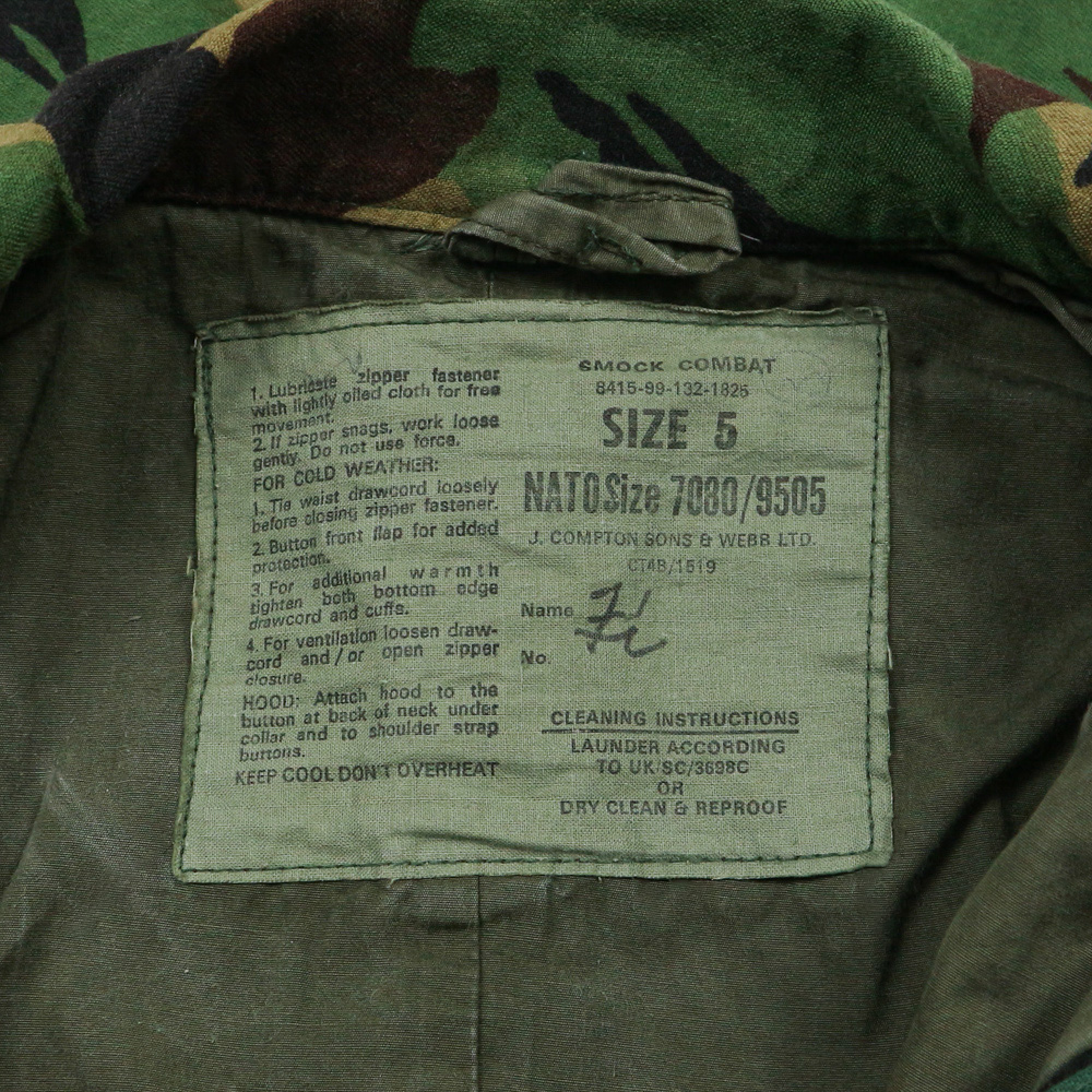 90s British Army Camo Combat Jacket Size L
