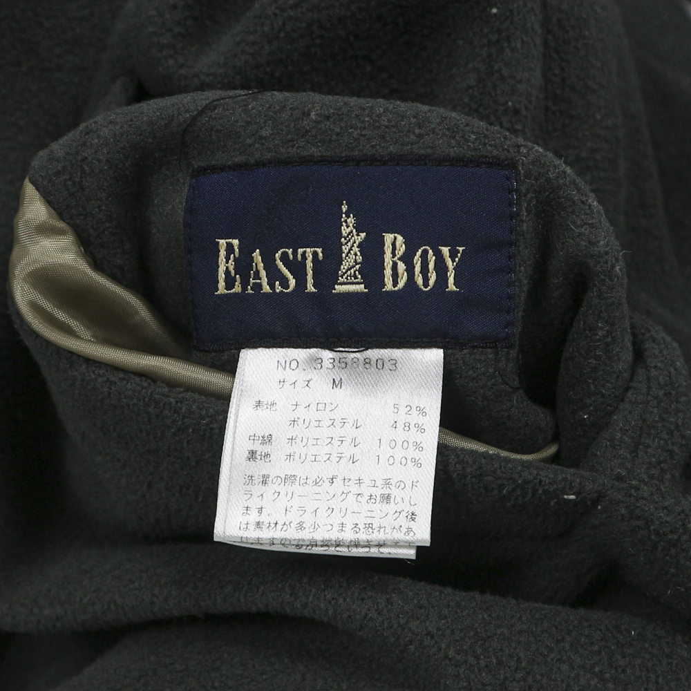 East Boy Reversible Fleece Quilted Jacket Size M