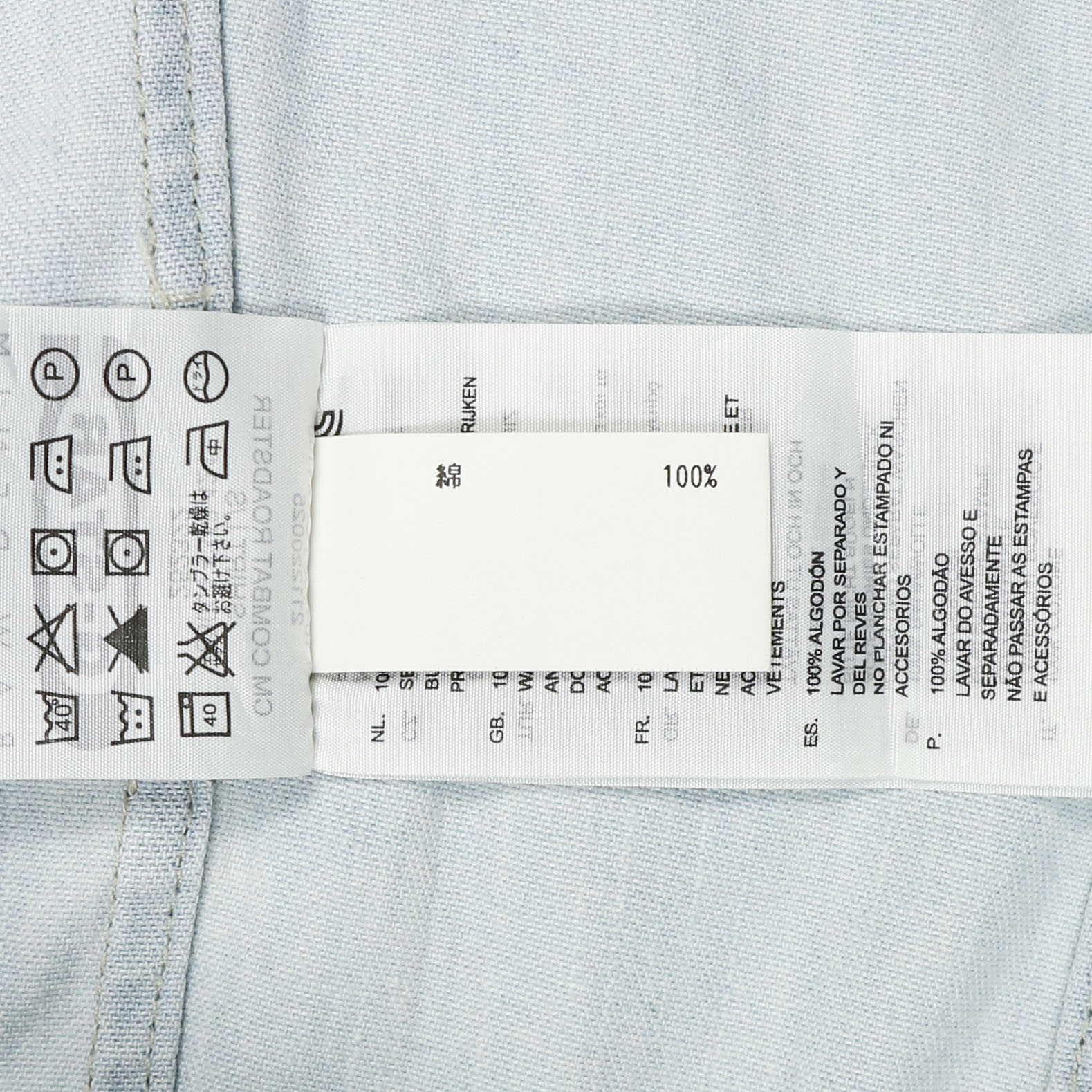 G-Star Raw Denim Work Shirt Size M