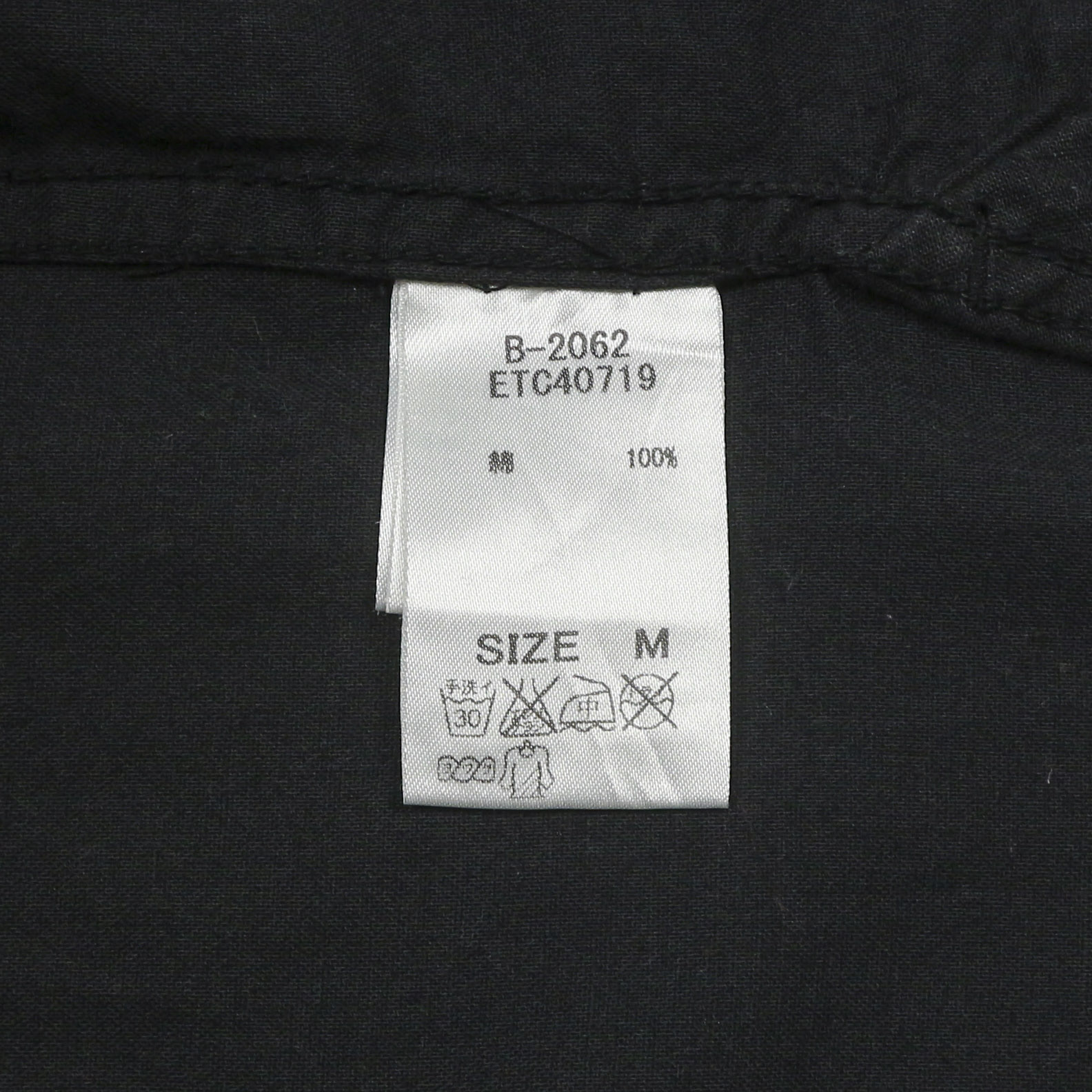 RNA Embroidery Short-sleeve Shirt Size M