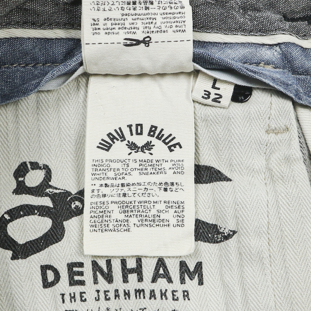 Denham Skinny Grey Wash Denim Jeans Size 31