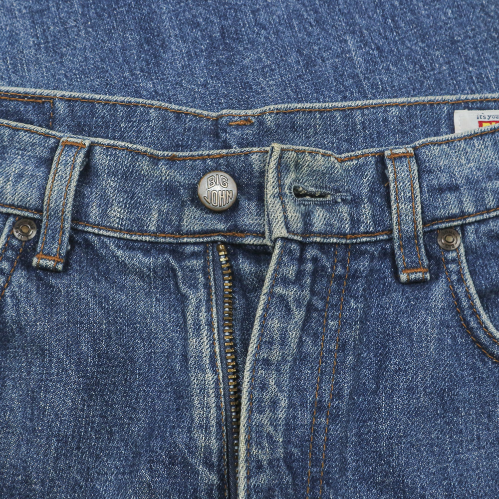 Big John Japan Made Straight Denim Jeans Size 31