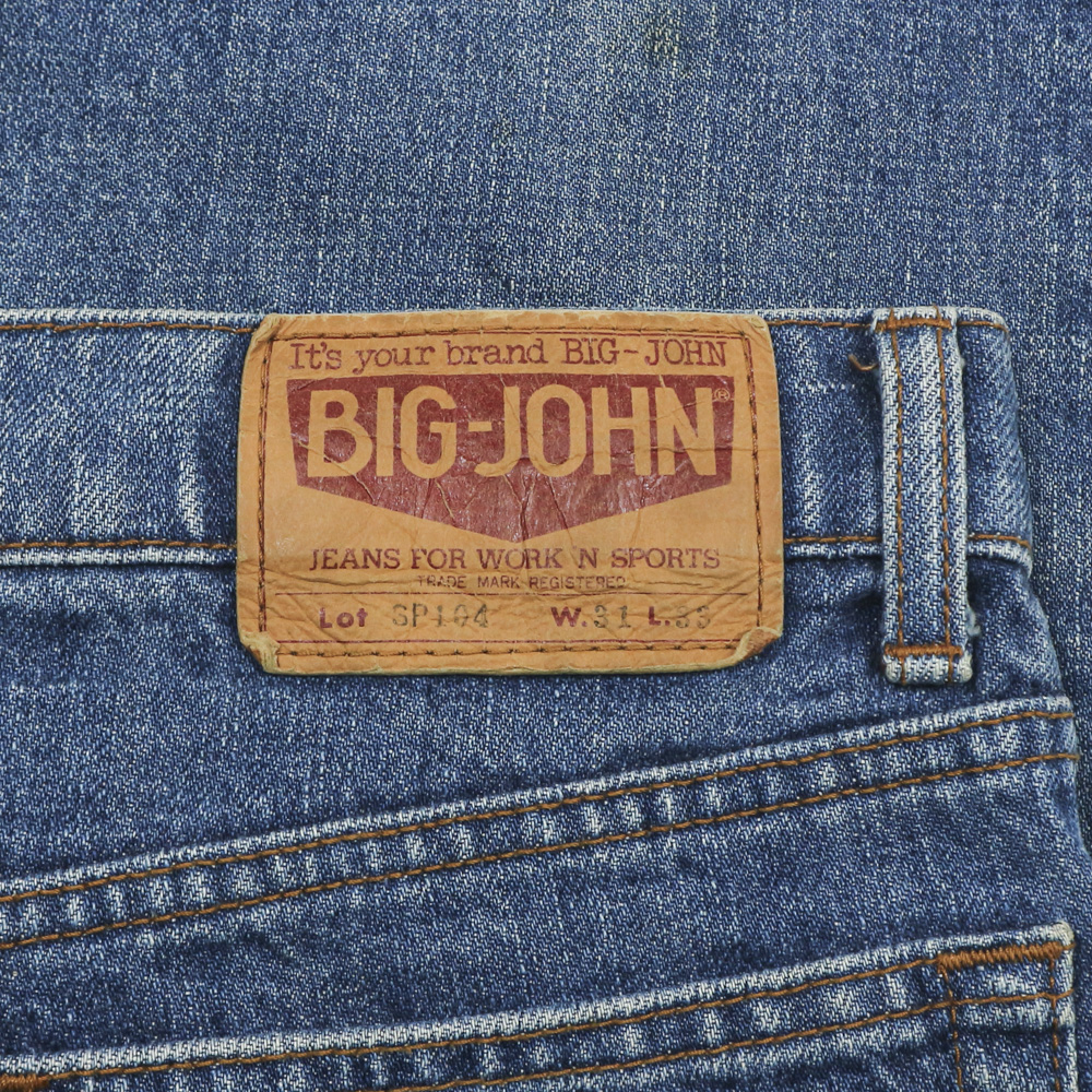 Big John Japan Made Straight Denim Jeans Size 31