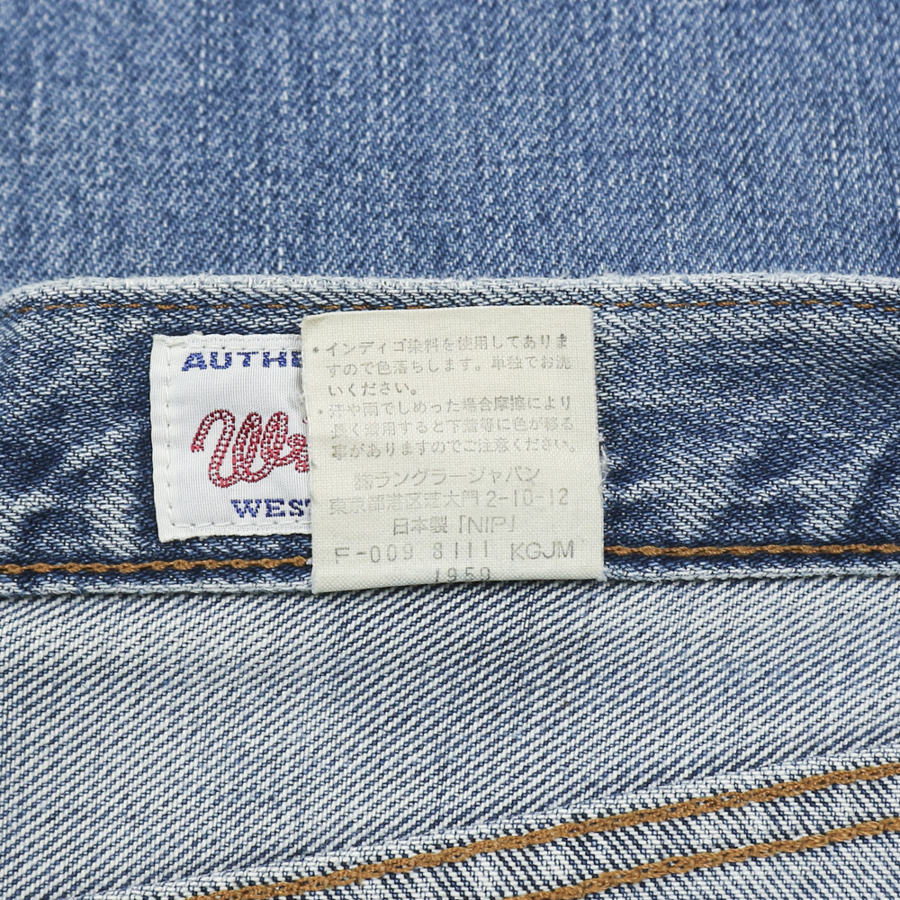 90s Wrangler Japan Lady Denim Jeans Size 26
