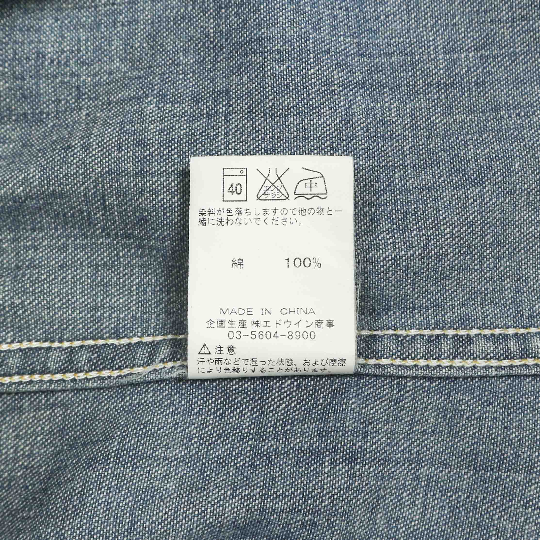 Wrangler x Beams 30th Anniversary Denim Western Shirt Size S