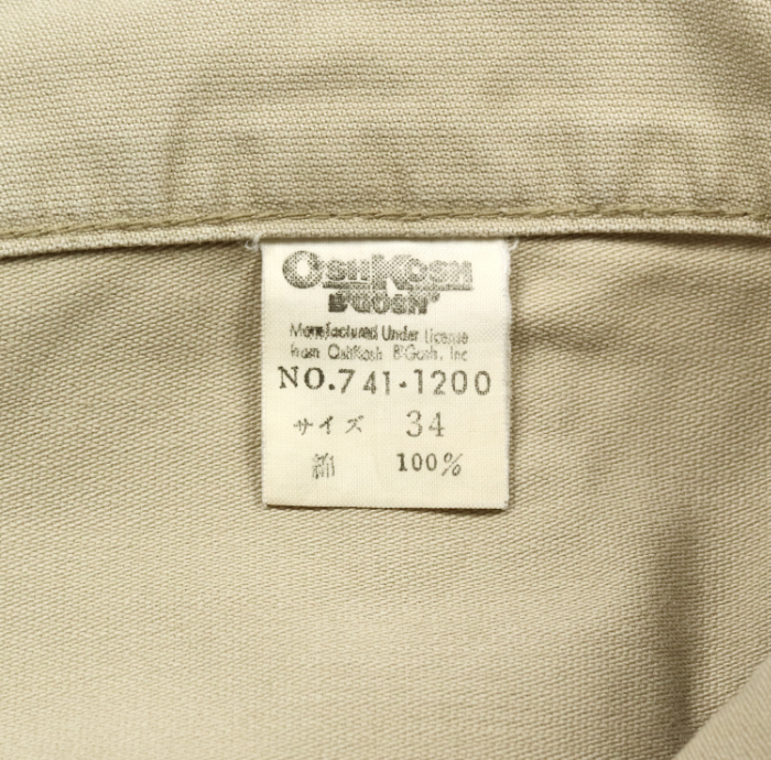 90s OshKosh Made in Japan Khaki Pants Size 34