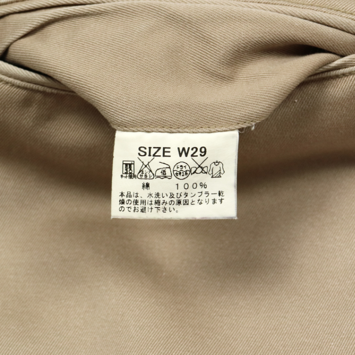 Buzz Rickson’s x fennica Military Khaki Trousers Size 30
