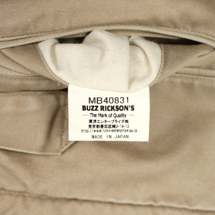 Buzz Rickson’s x fennica Military Khaki Trousers Size 30