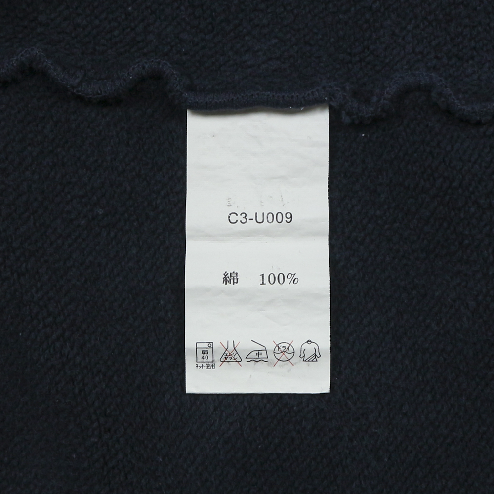Champion Sportswear 50s Model Sweatshirt Size M