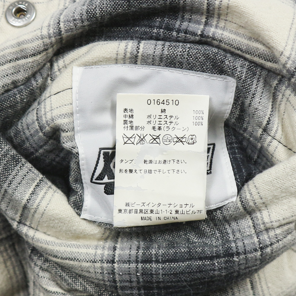 X-Large Brand Reversible Padded Vest Size L