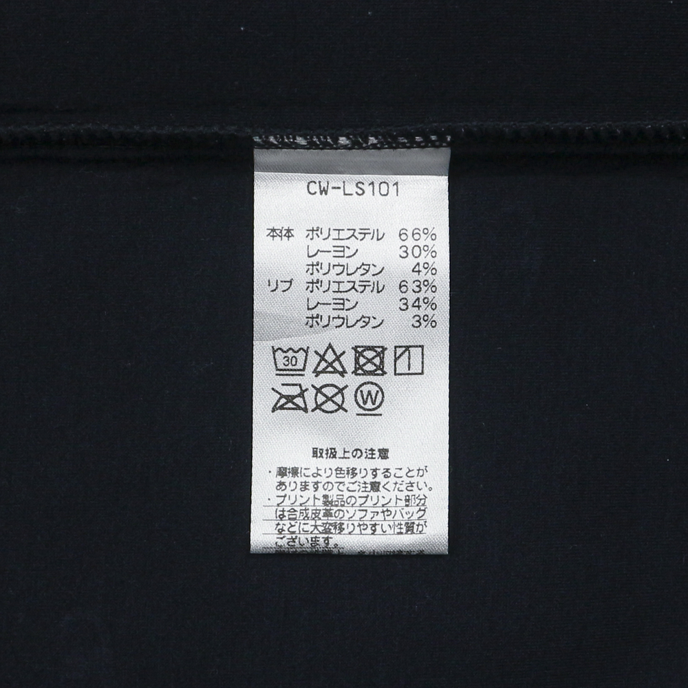 Champion Zip Front Black Hoodie Size S