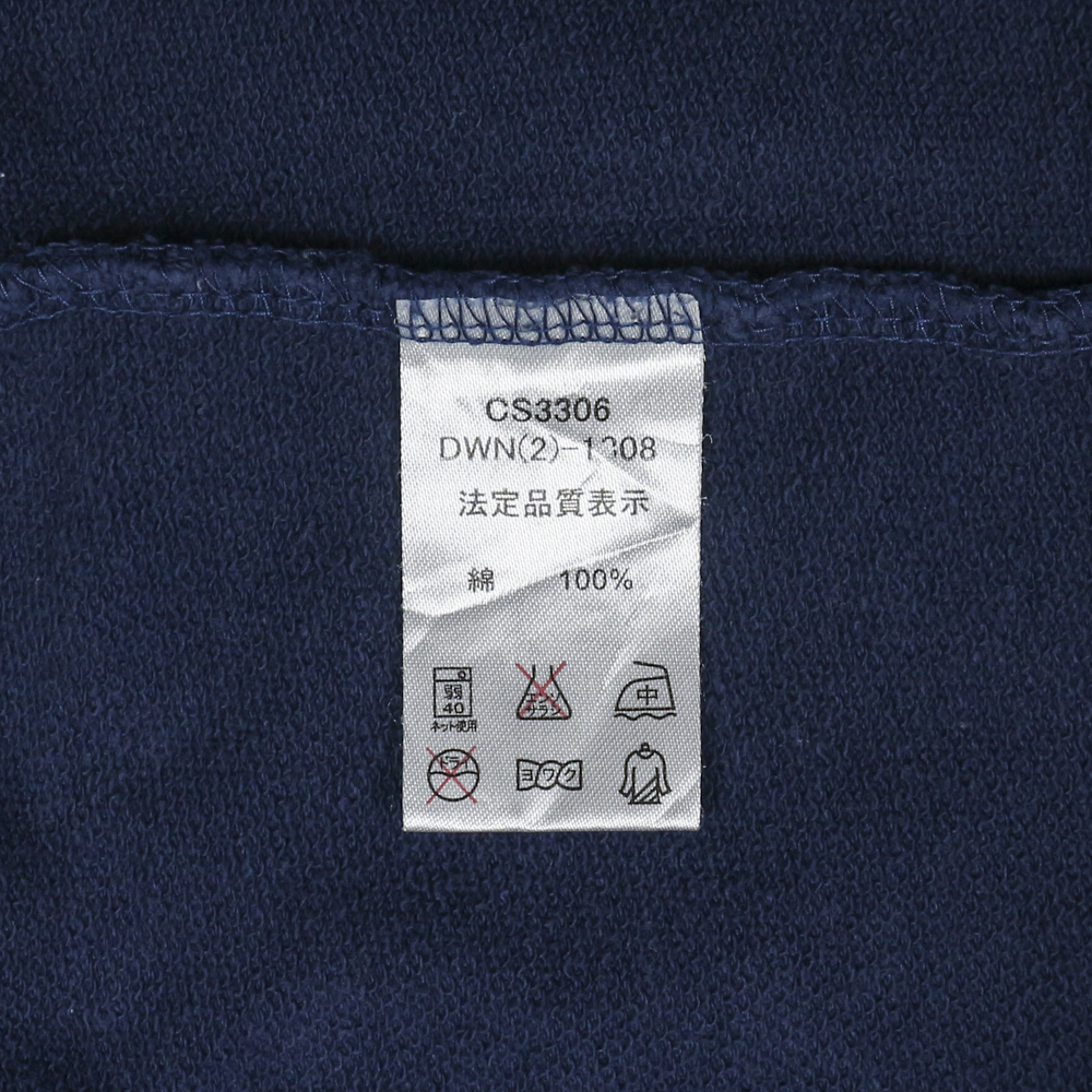 Champion Sportswear 50s Model Hooded Sweatshirt Size XS