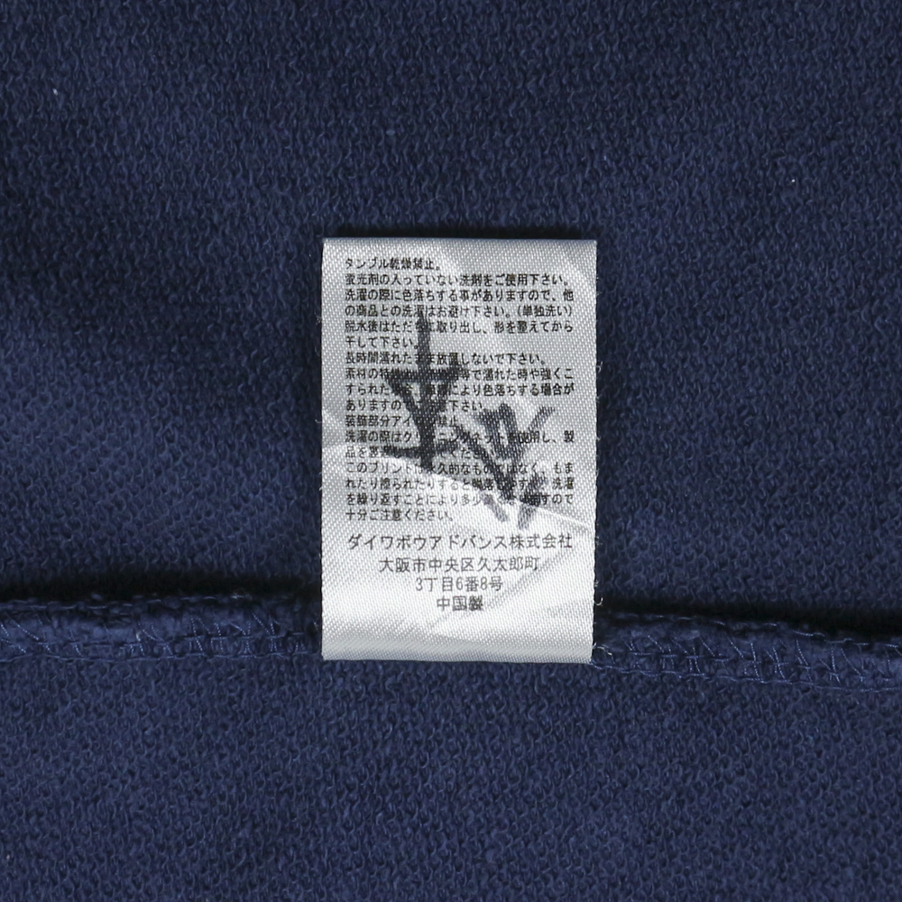 Champion Sportswear 50s Model Hooded Sweatshirt Size XS