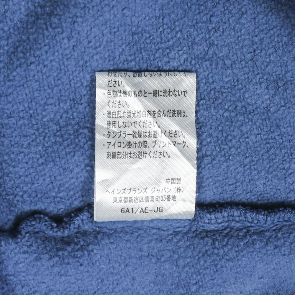 Champion Sportswear 50s Model Hooded Sweatshirt Size S