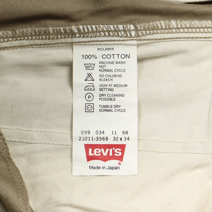 90s Levi's Workers Made in Japan Khaki Pants Size 32