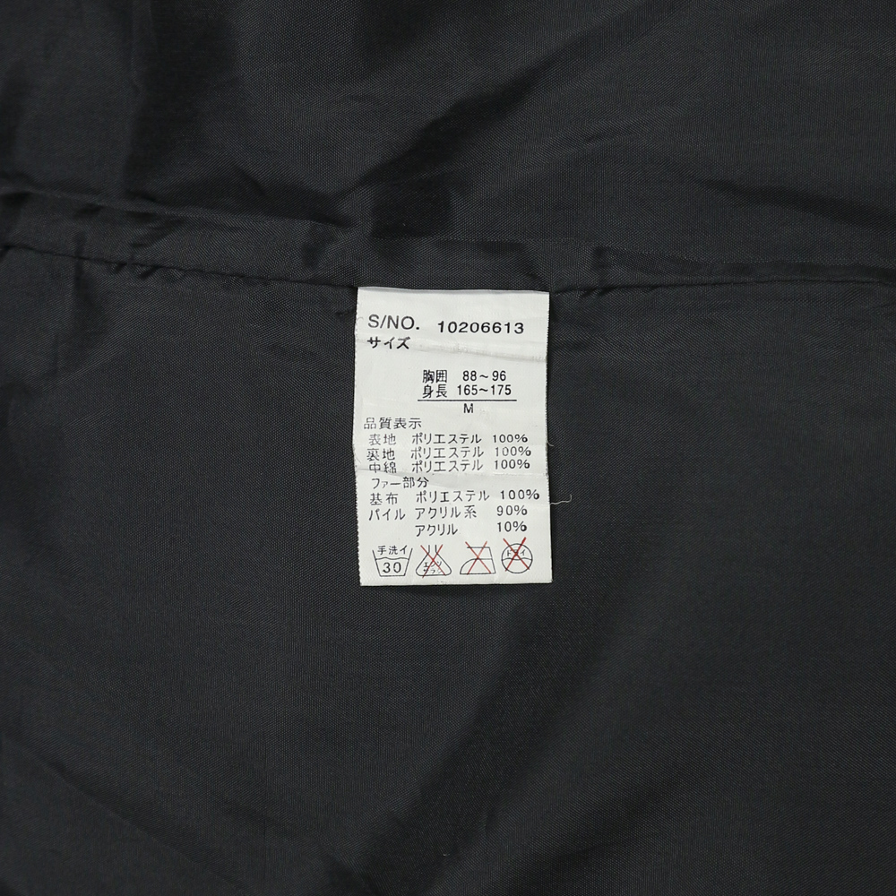 Penfield Outdoor Black Puffer Jacket Size L