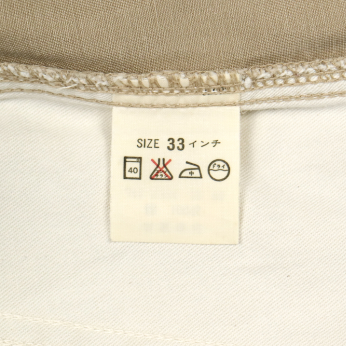 90s Levi's Workers Made in Japan Khaki Pants Size 33