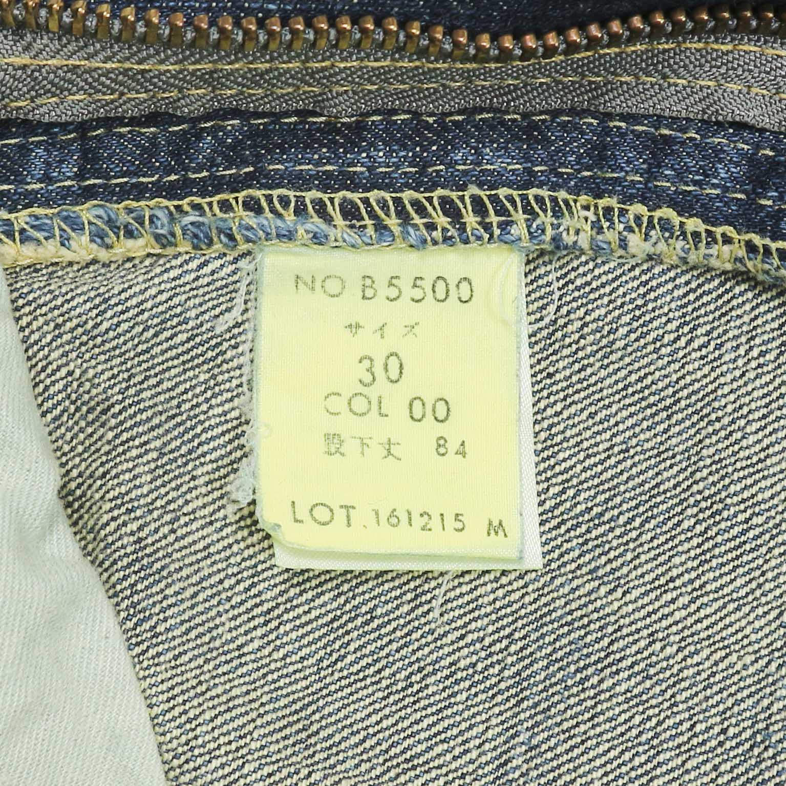 Blue Way Japan Made Selvedge Denim Jeans Size 28