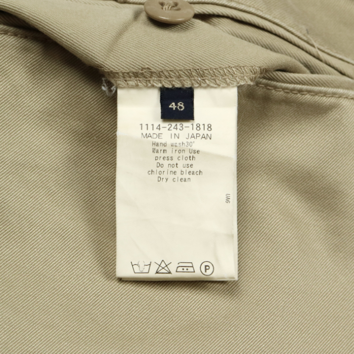 United Arrows Made in Japan Khaki Trousers Size 33