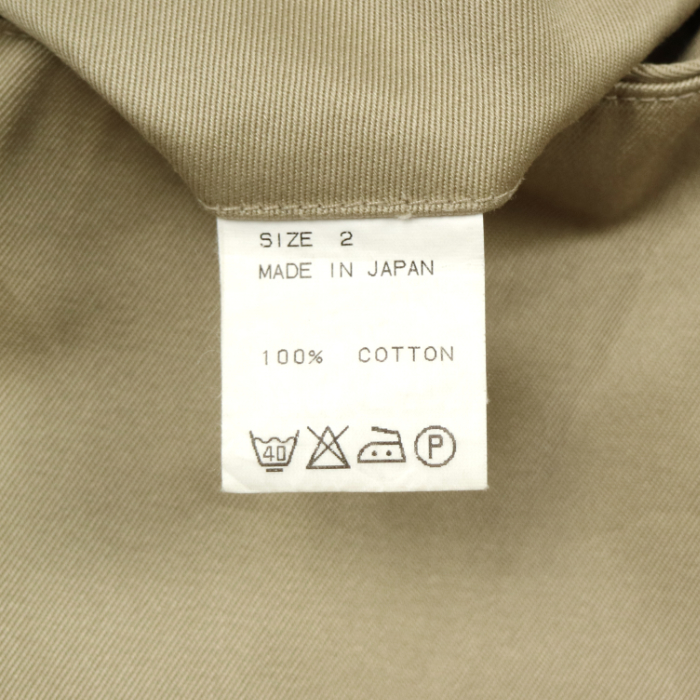 Markaware Japan Military Khaki Trousers Size 31