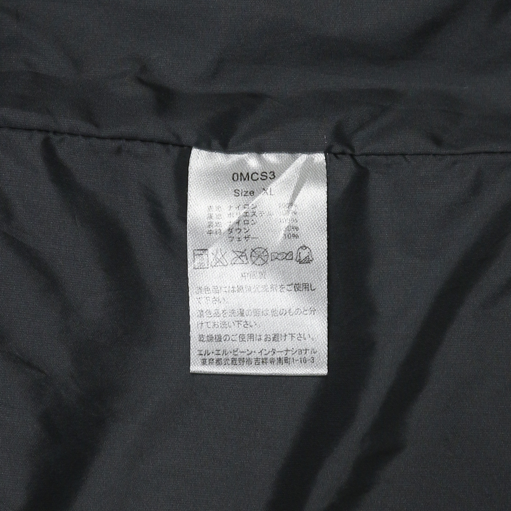 L.L.Bean 700 Down Fill Hooded Jacket Size XL