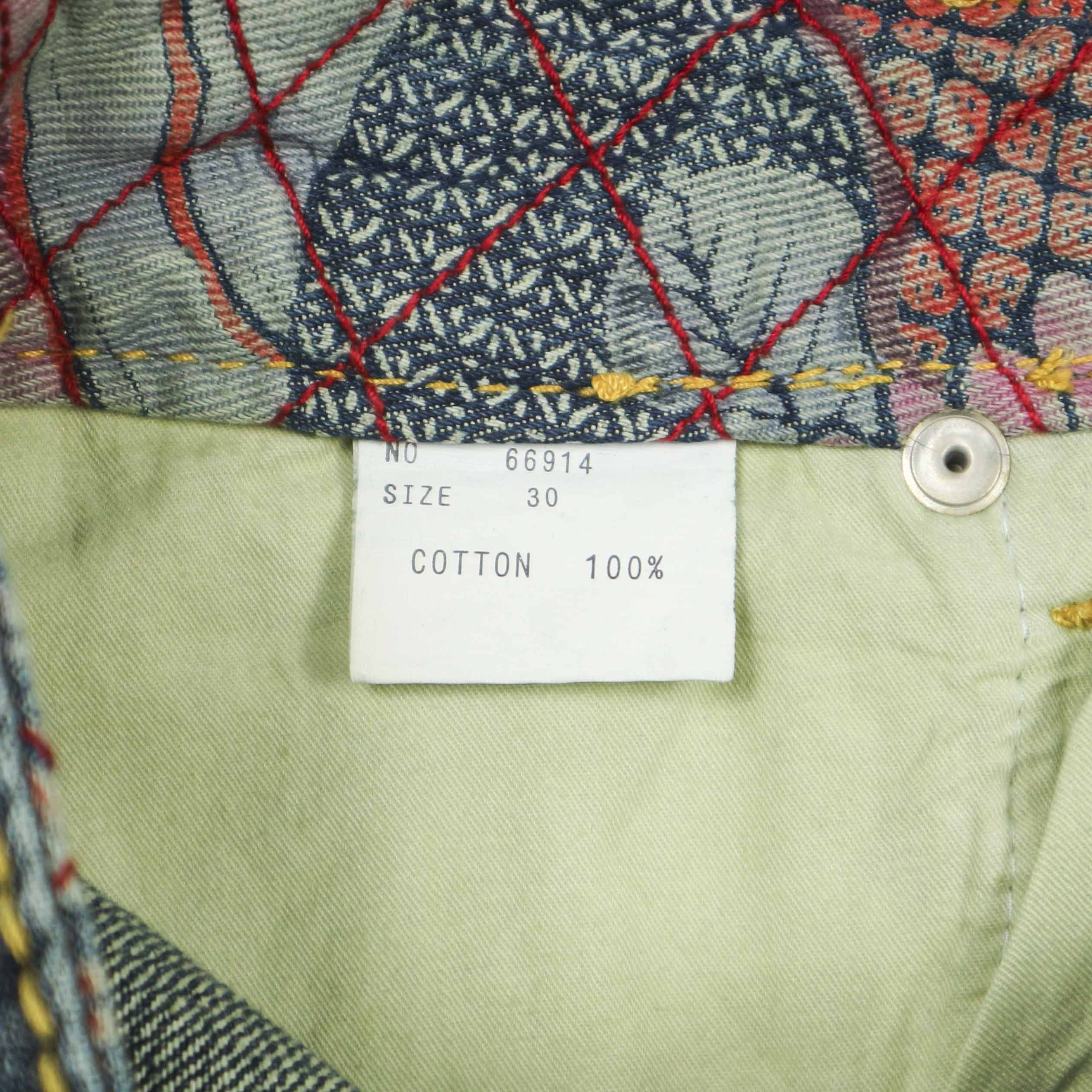 Nishiki x Evangelion Embroidery Denim Jeans Size 29