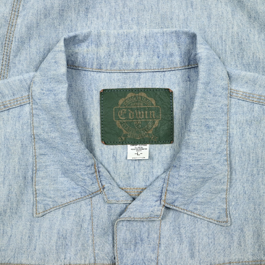 90s Edwin Japan Cotton Hemp Trucker Jacket Size L