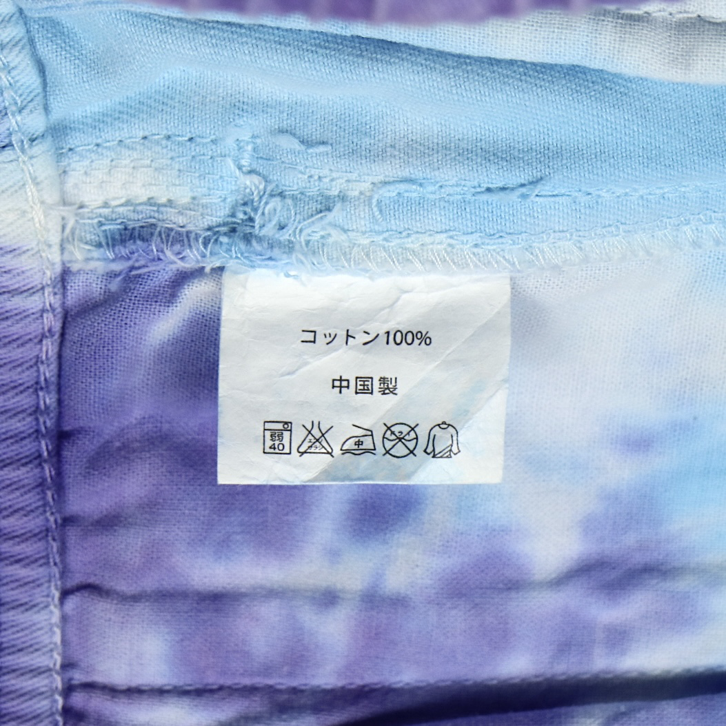Gramicci Outdoor Tie-dye Shorts Size S