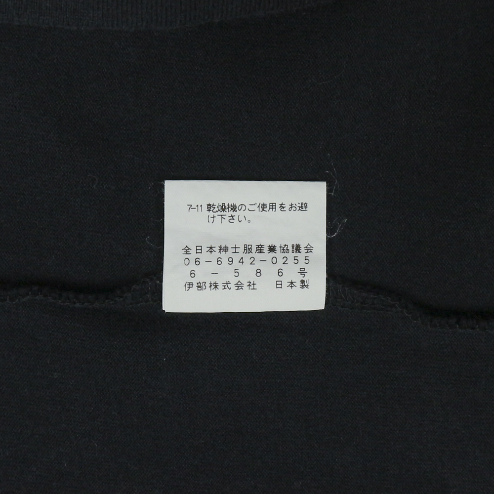 Sina Cova Lupo Di Mare Japan Made T-Shirt Size M
