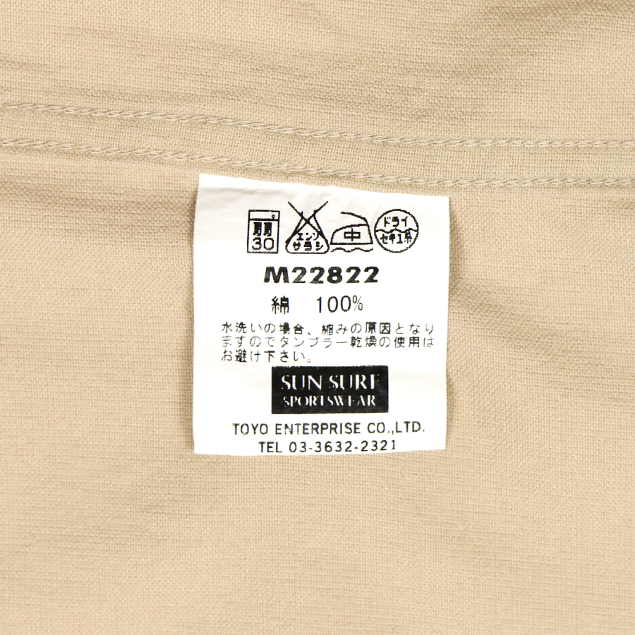 Sun Surf Japan Pull-over Cotton Shirt Size L