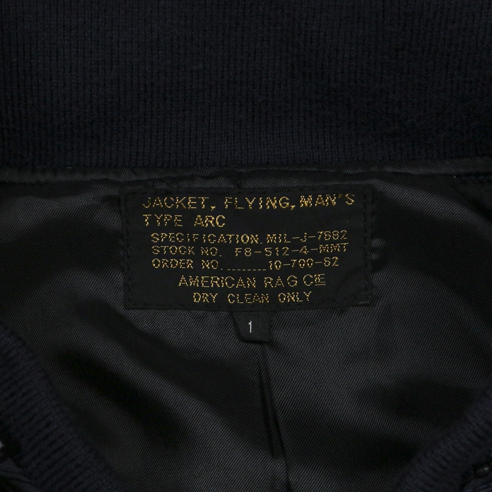 American Rag Cie Hooded Bomber Jacket Size S