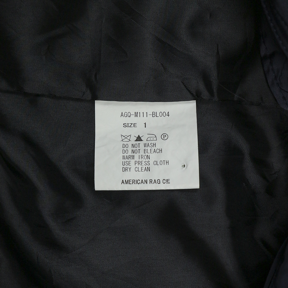 American Rag Cie Hooded Bomber Jacket Size S