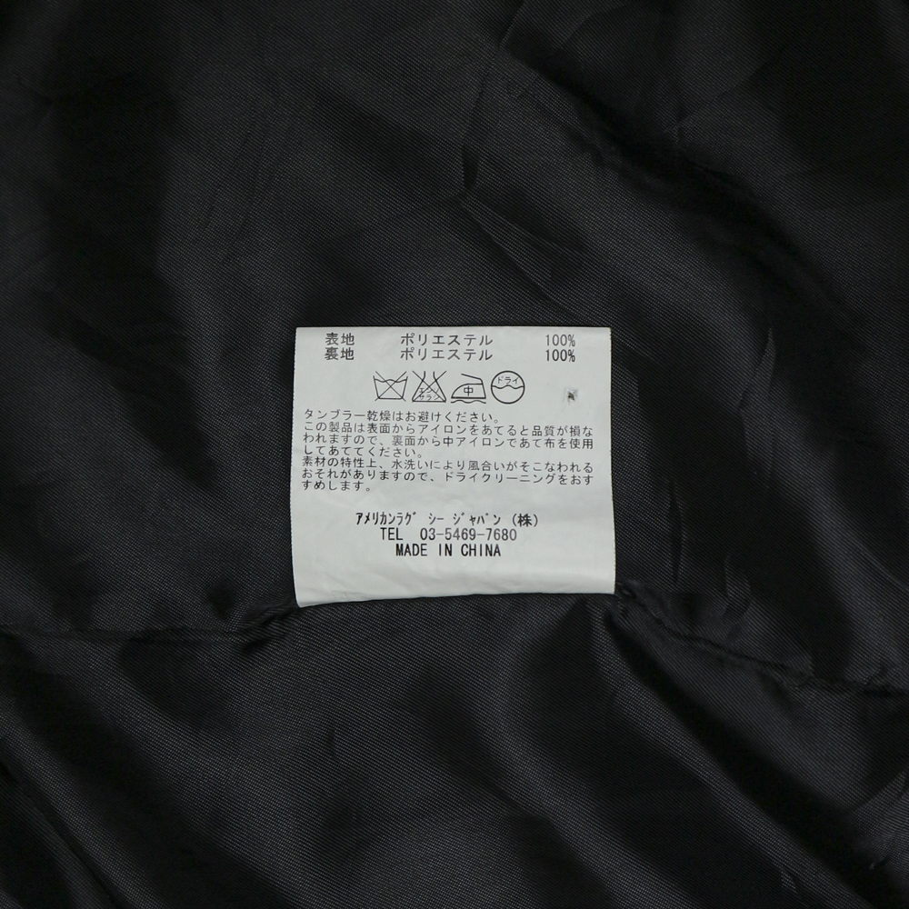 American Rag Cie Hooded Bomber Jacket Size S